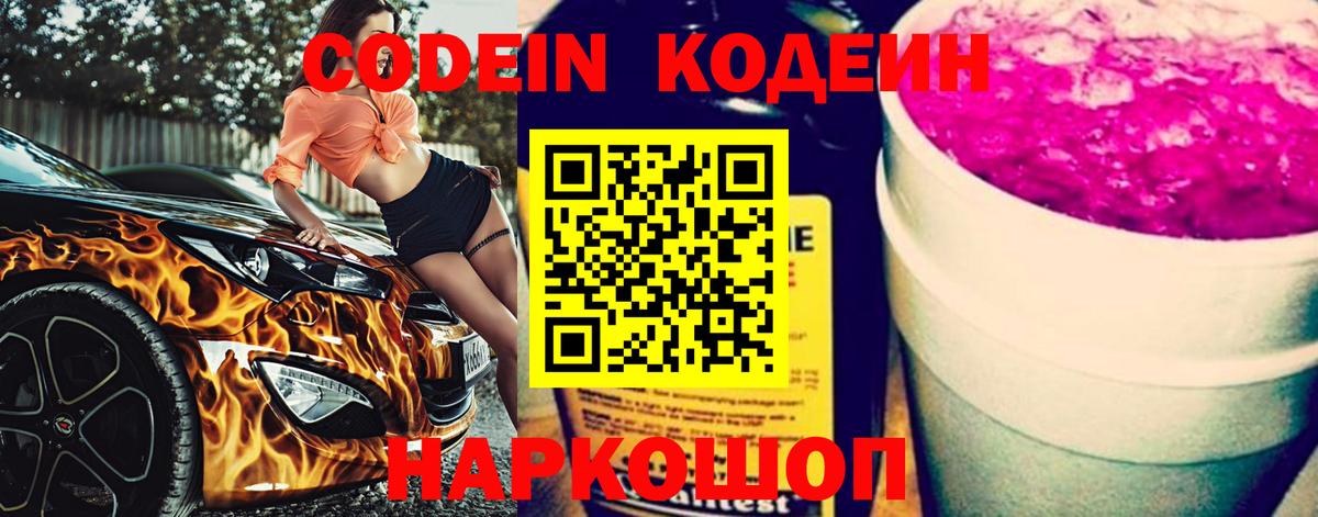Канабис Баксан
