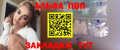 гашиш Апрелевка