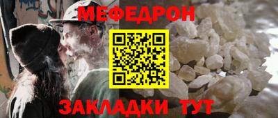 шишки Аргун