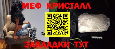 шишки Аргун