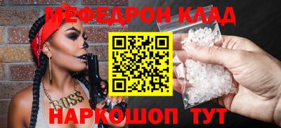 шишки Аргун