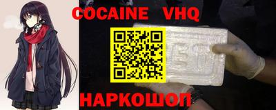 гашиш Апрелевка