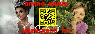 гашиш Апрелевка