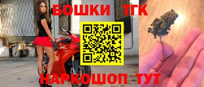 гашиш Апрелевка