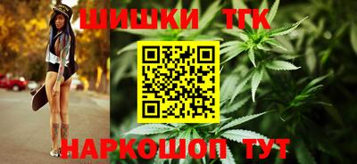 гашиш Апрелевка