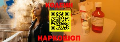 гашиш Апрелевка