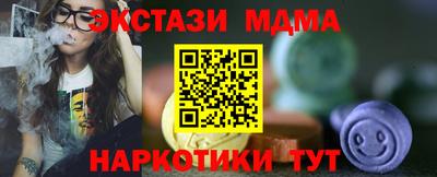 шишки Аргун
