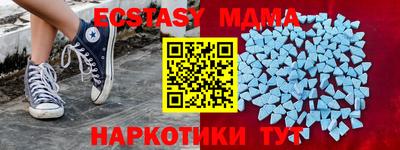 шишки Аргун