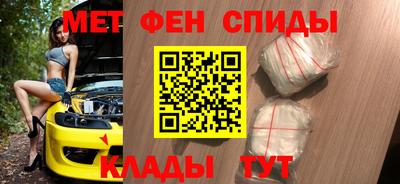 шишки Аргун