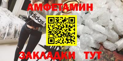 гашиш Апрелевка