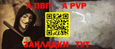 гашиш Апрелевка