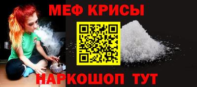 каннабис Балаково