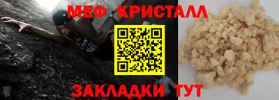 гашиш Апрелевка