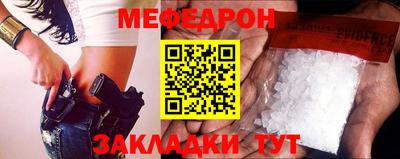гашиш Апрелевка