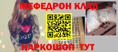 гашиш Апрелевка