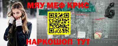гашиш Апрелевка