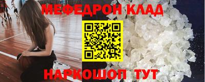гашиш Апрелевка